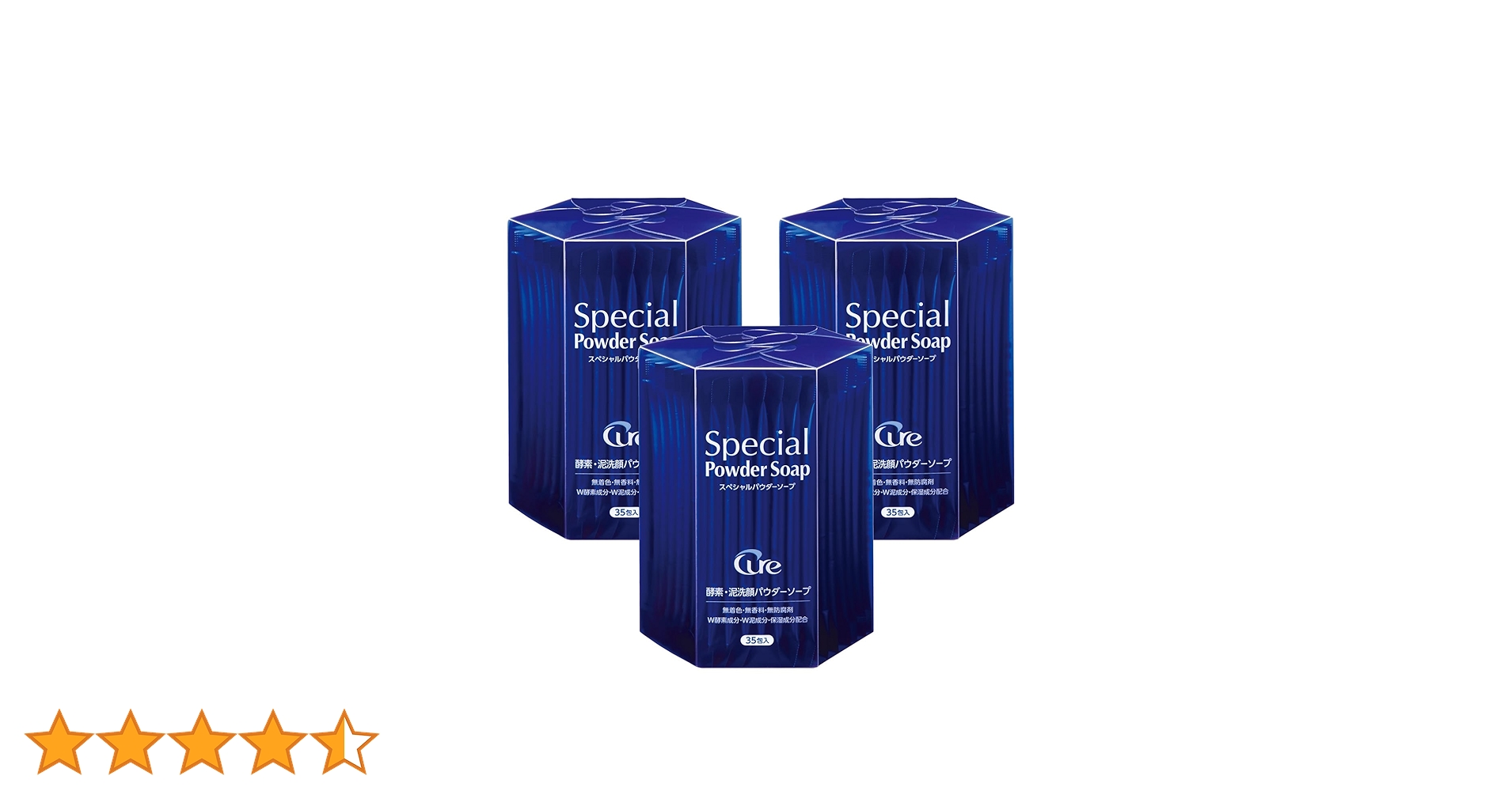 Amazon | Cure(キュア) スペシャルパウダーソープ Special Powder Soap